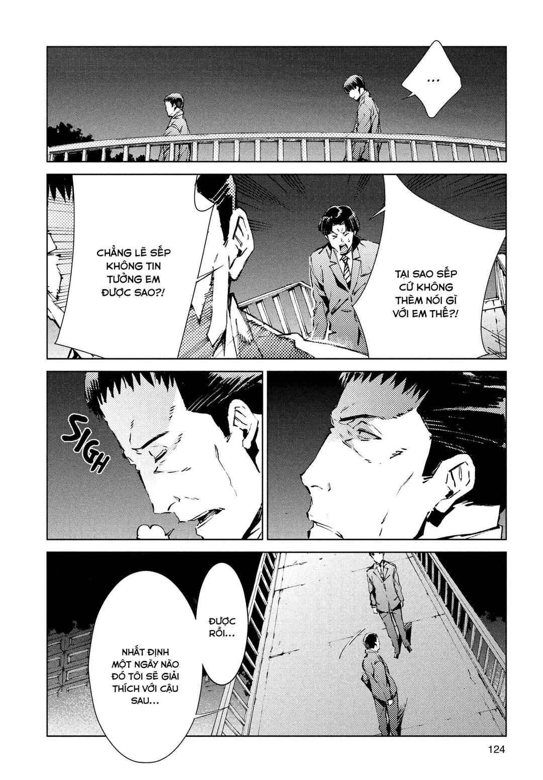 Ultraman Chapter 19 - Page 23