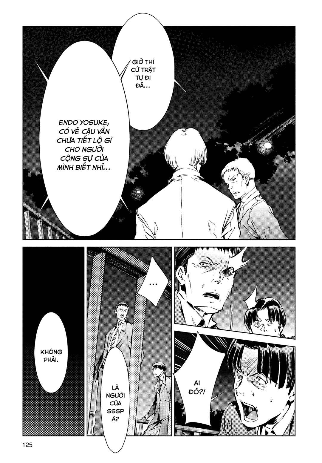 Ultraman Chapter 19 - Page 24