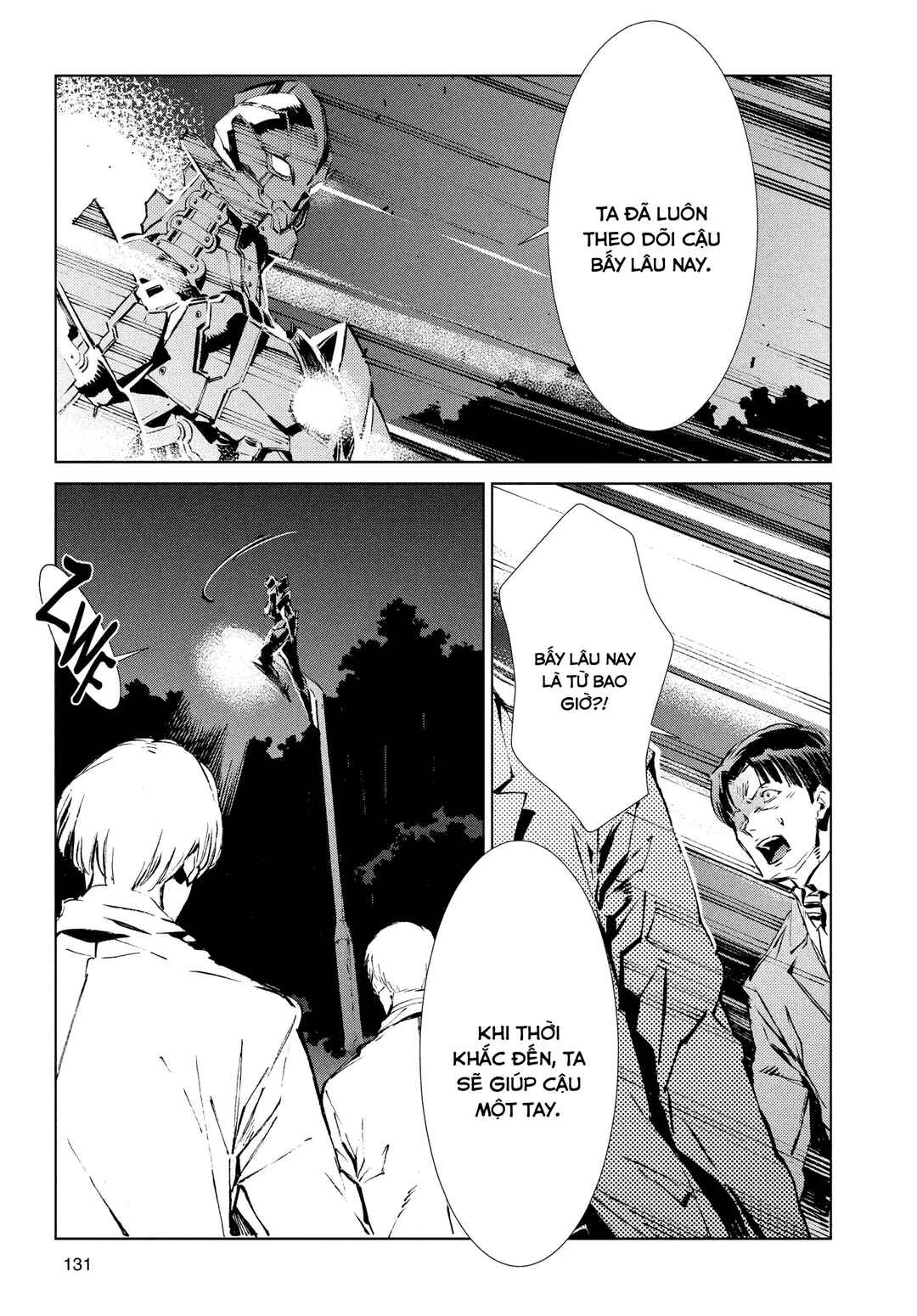 Ultraman Chapter 19 - Page 29
