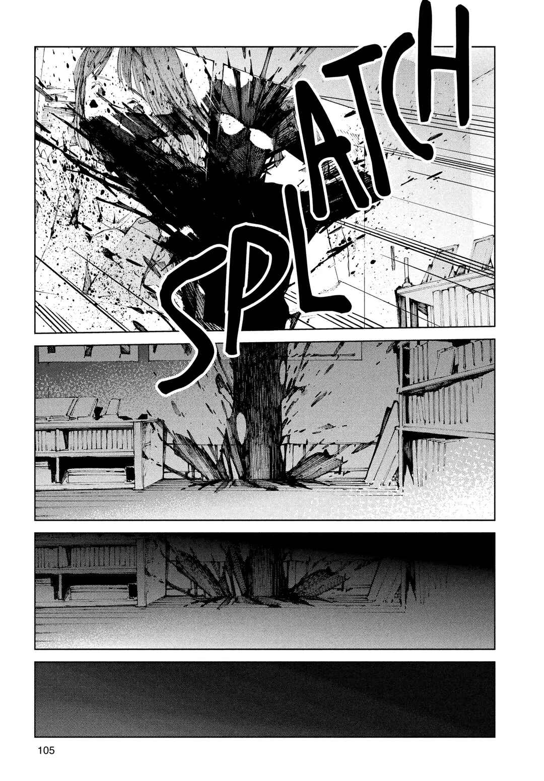Ultraman Chapter 19 - Page 3
