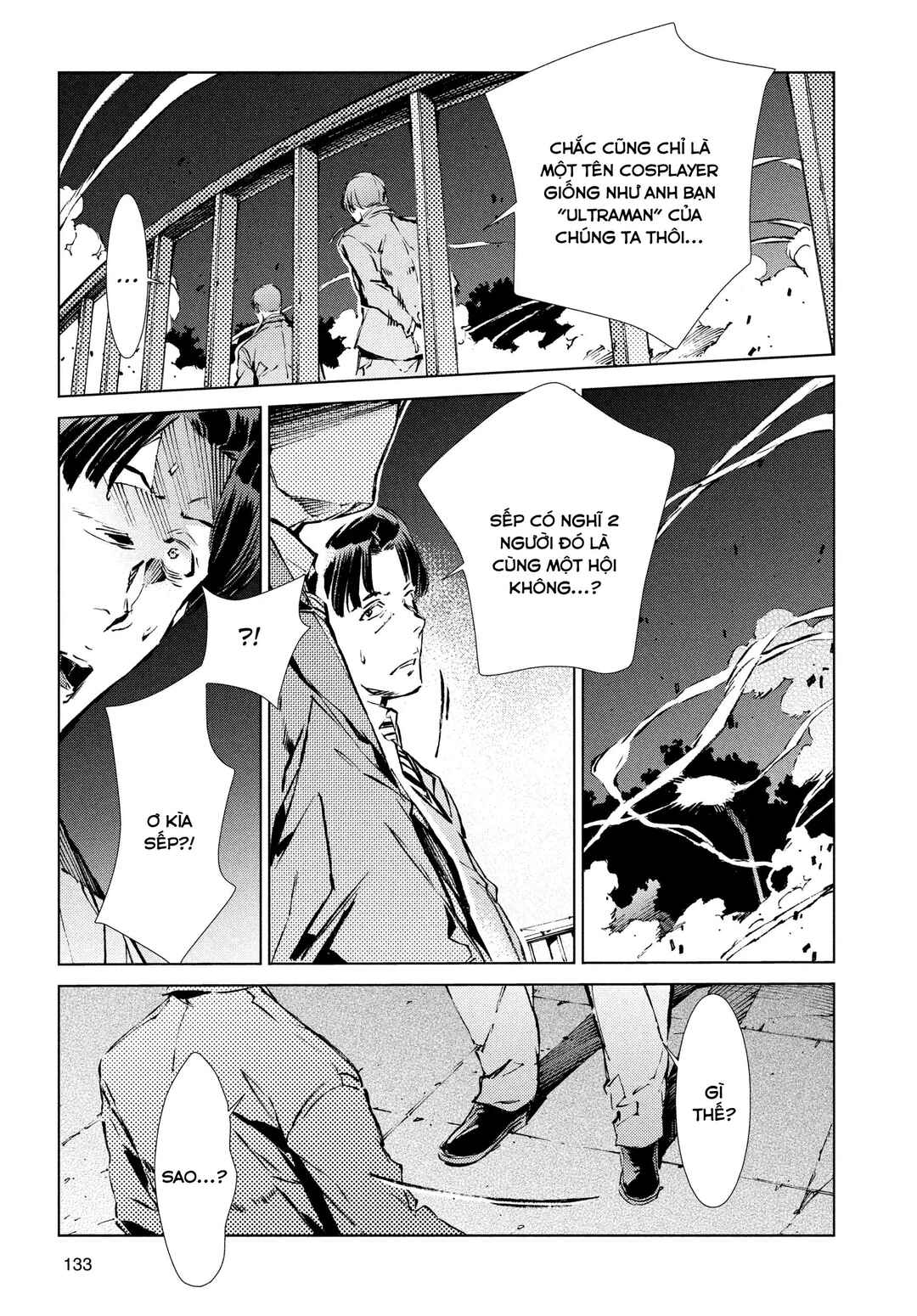 Ultraman Chapter 19 - Page 31
