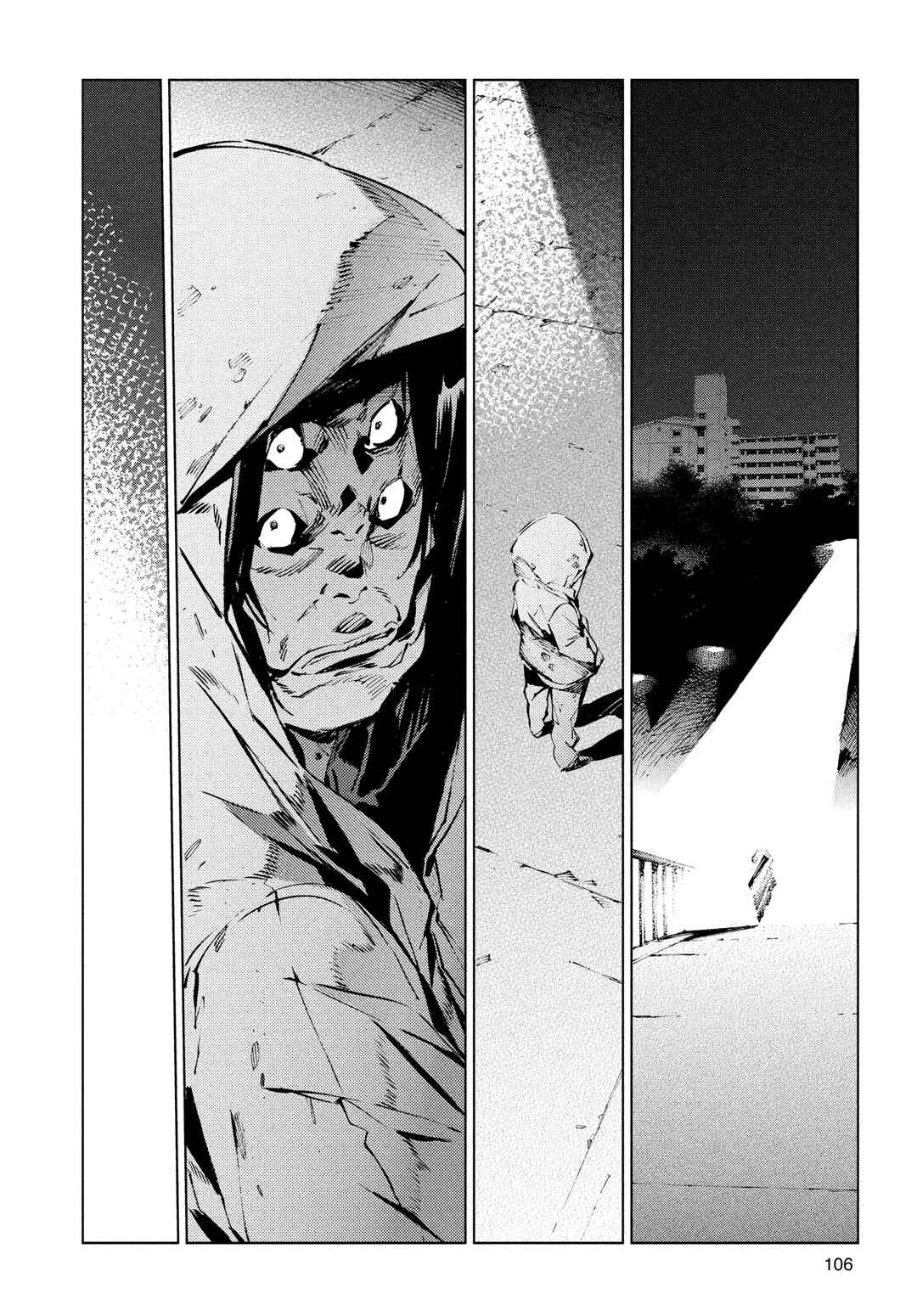 Ultraman Chapter 19 - Page 4