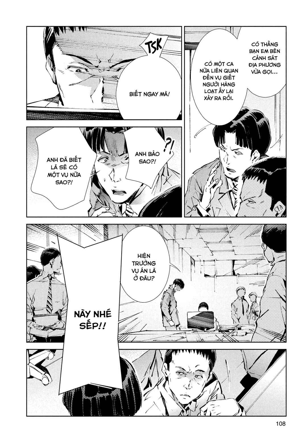 Ultraman Chapter 19 - Page 6