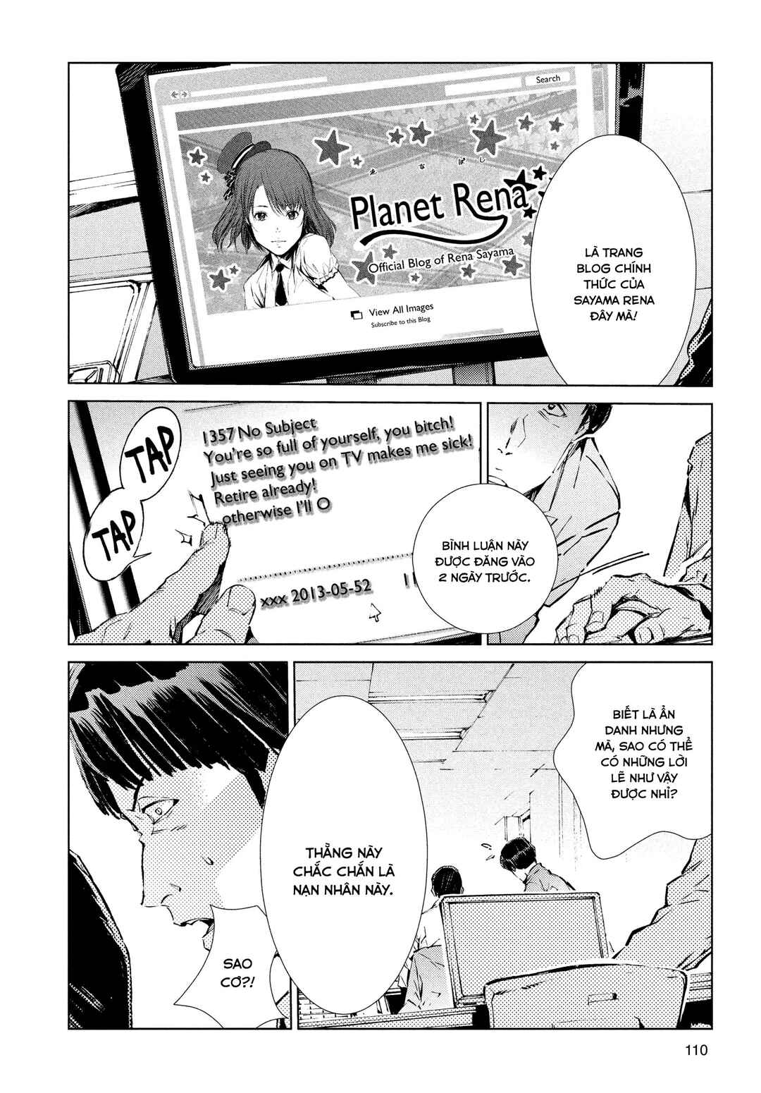 Ultraman Chapter 19 - Page 8
