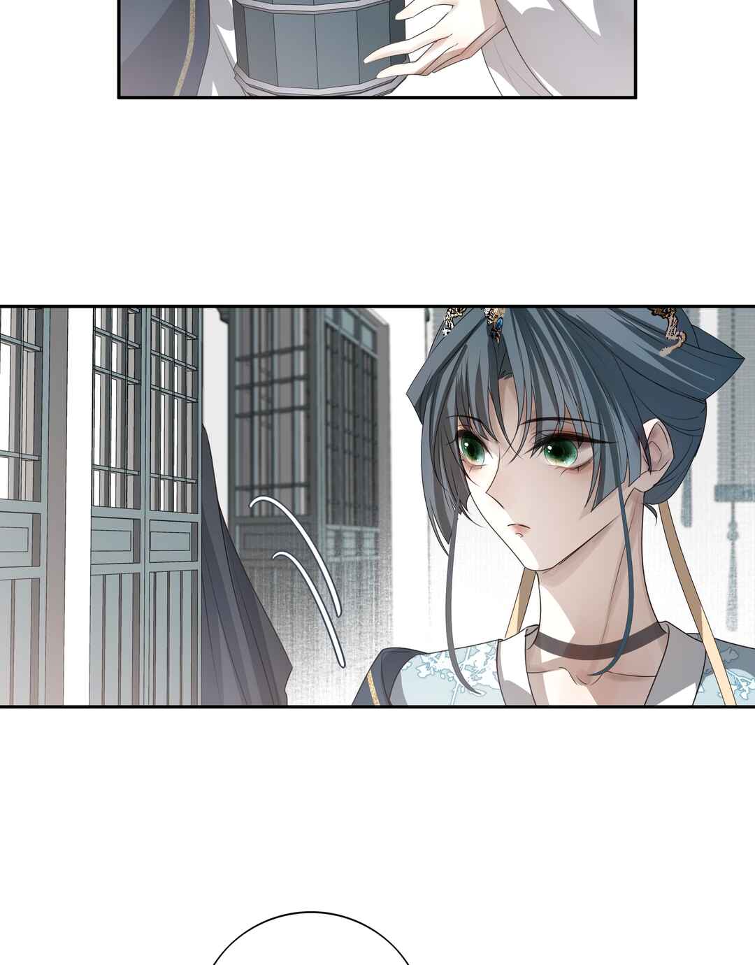 In My Death, I Became My Brother's Regret Chapter 18 - Page 39