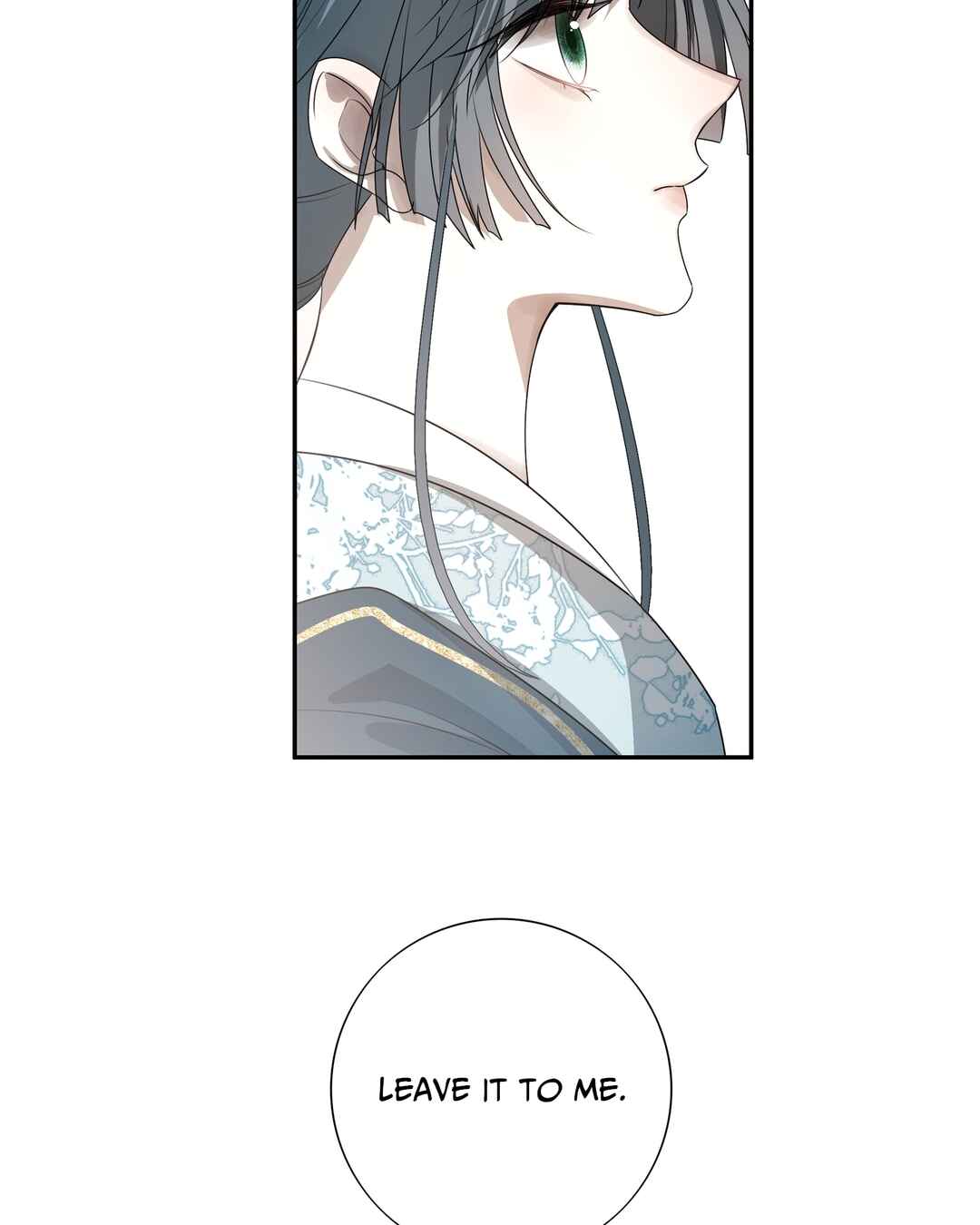 In My Death, I Became My Brother's Regret Chapter 18 - Page 44