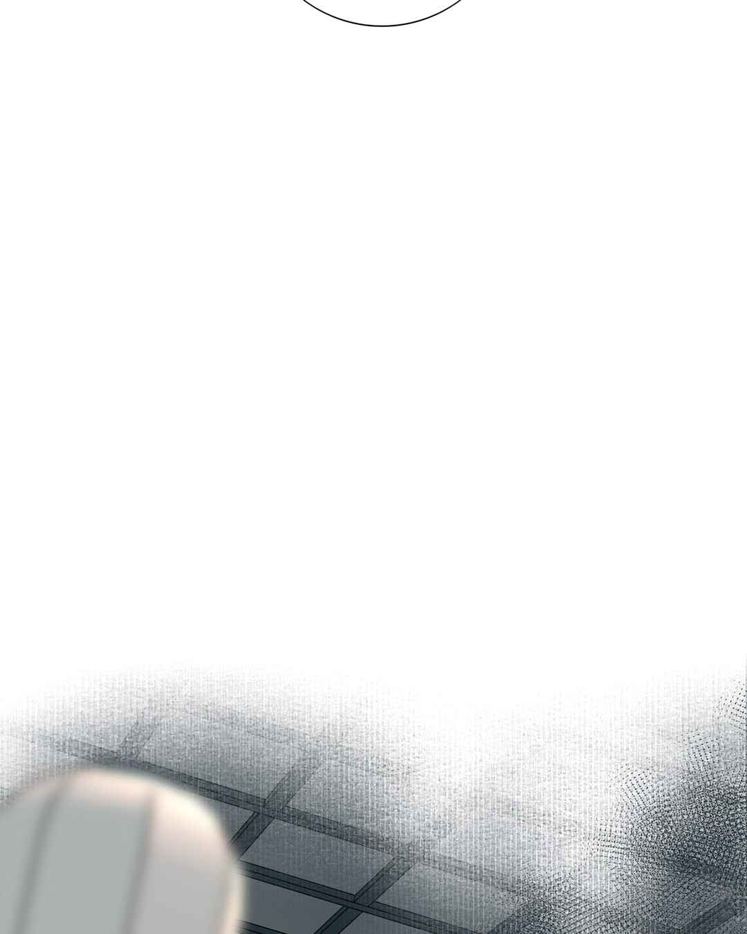 In My Death, I Became My Brother's Regret Chapter 18 - Page 45
