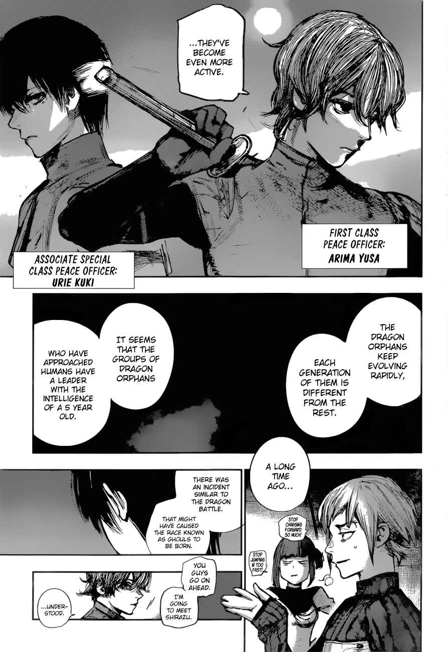 Tokyo Ghoul:re Chapter 179 - Page 10