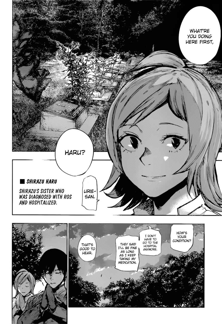 Tokyo Ghoul:re Chapter 179 - Page 11
