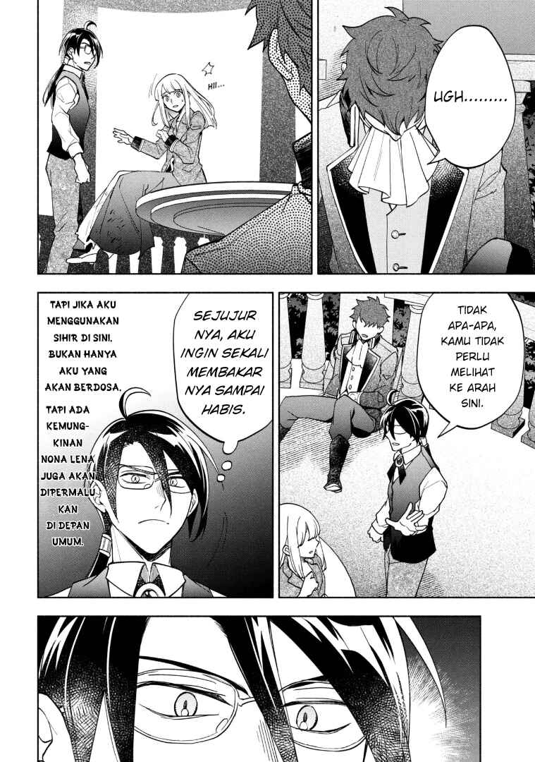 Ore no Manamusume wa Akuyaku Reijou Chapter 8 - Page 20