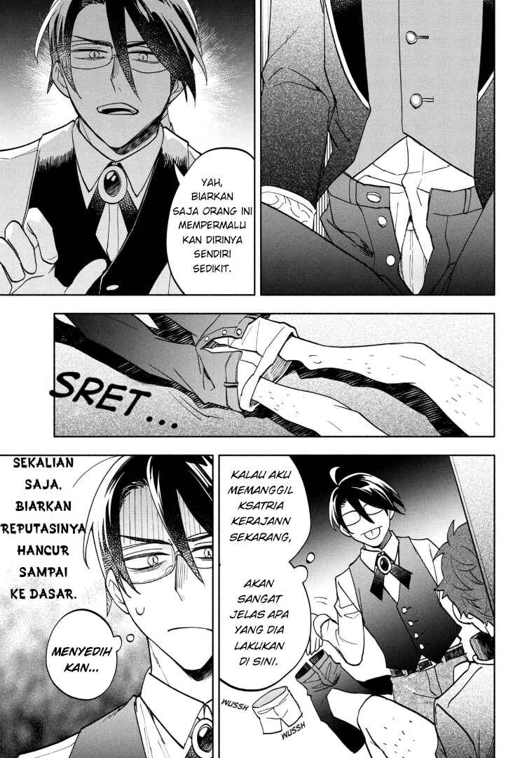 Ore no Manamusume wa Akuyaku Reijou Chapter 8 - Page 21