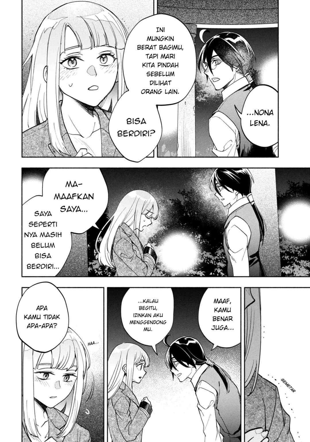 Ore no Manamusume wa Akuyaku Reijou Chapter 8 - Page 22