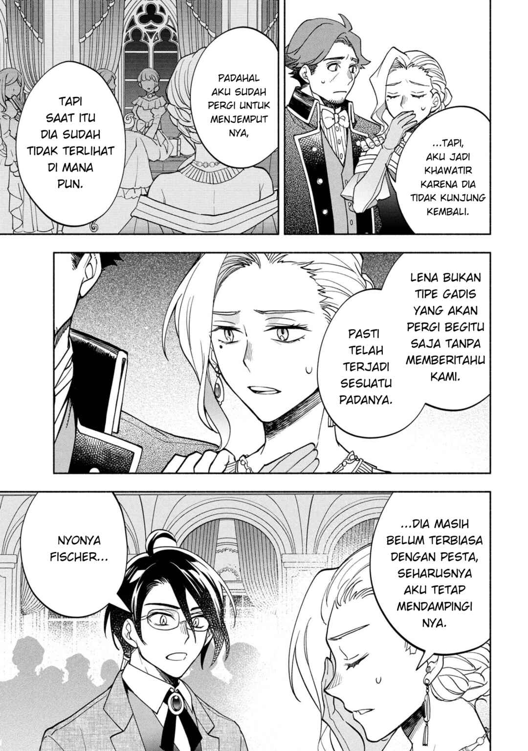 Ore no Manamusume wa Akuyaku Reijou Chapter 8 - Page 3