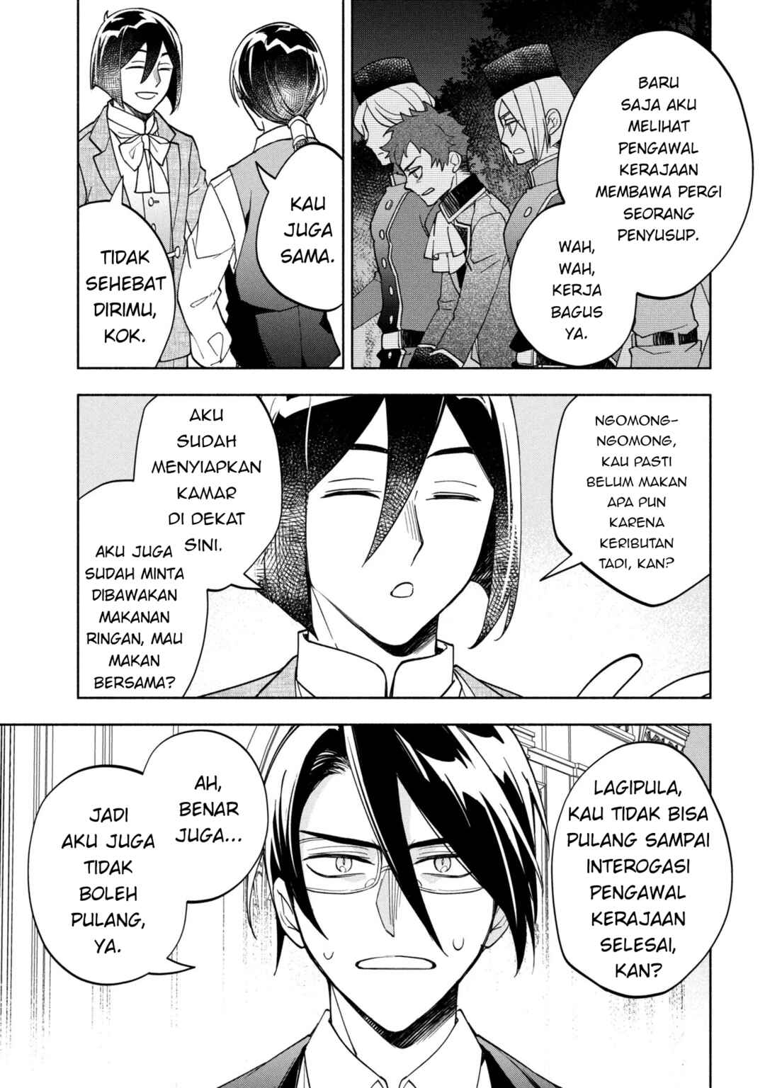 Ore no Manamusume wa Akuyaku Reijou Chapter 8 - Page 33