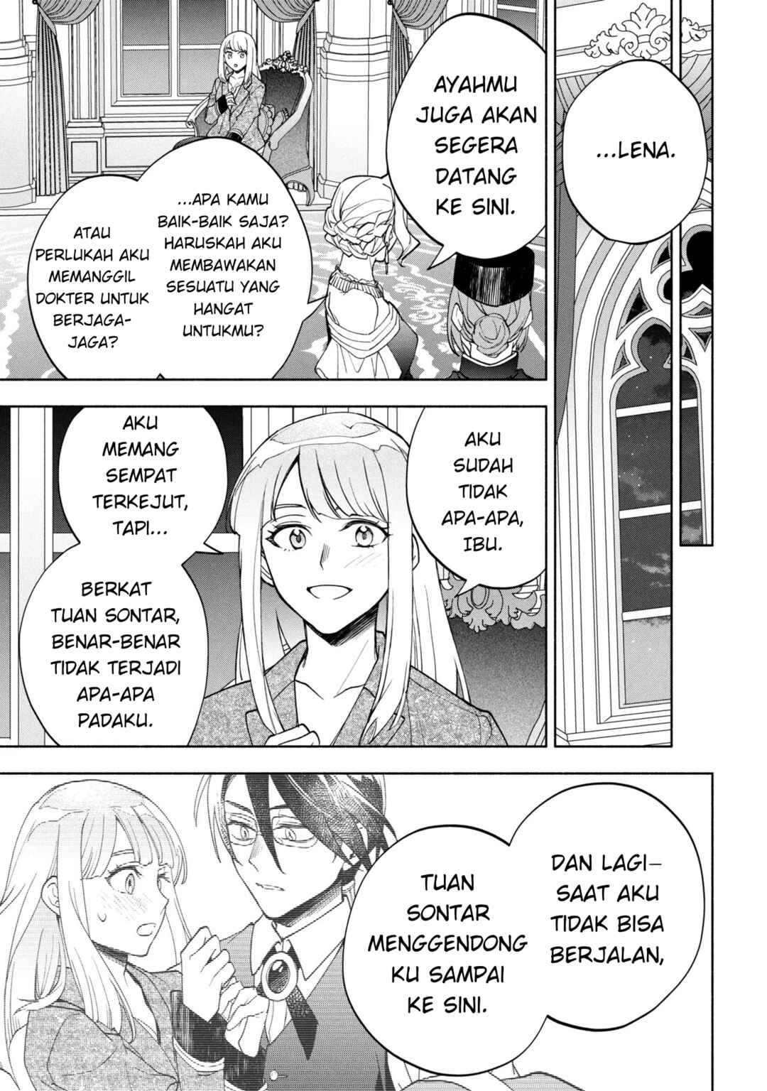 Ore no Manamusume wa Akuyaku Reijou Chapter 8 - Page 35