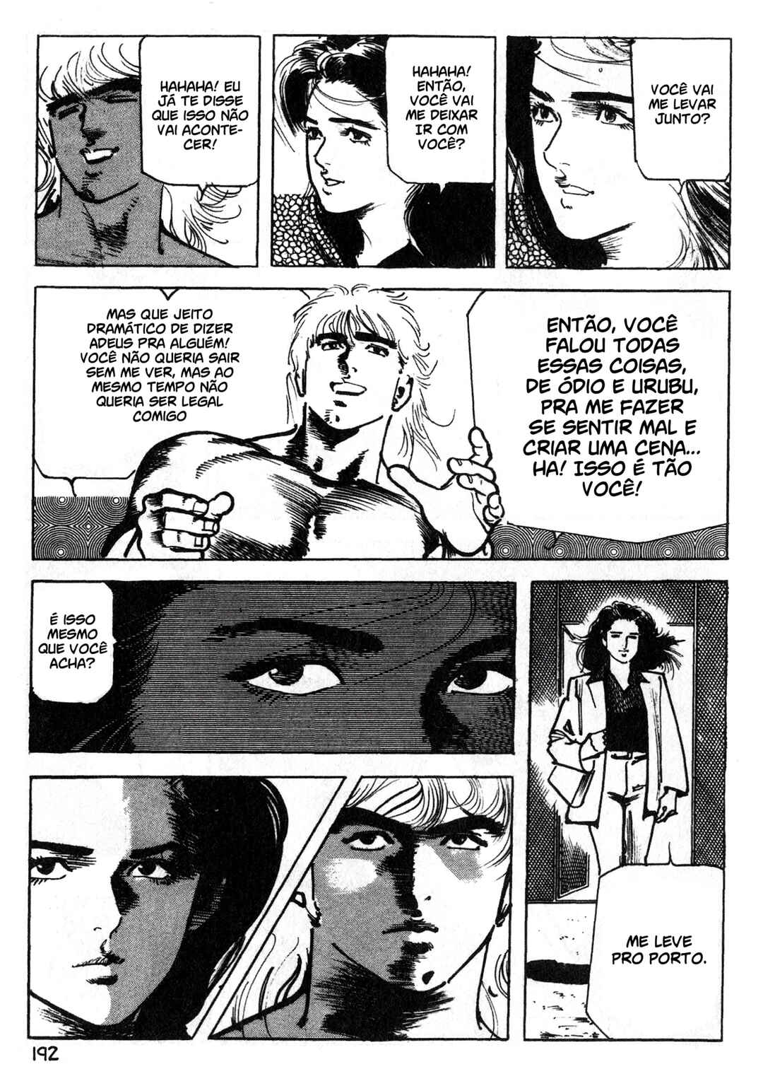 Wounded Man Chapter 8 - Page 13