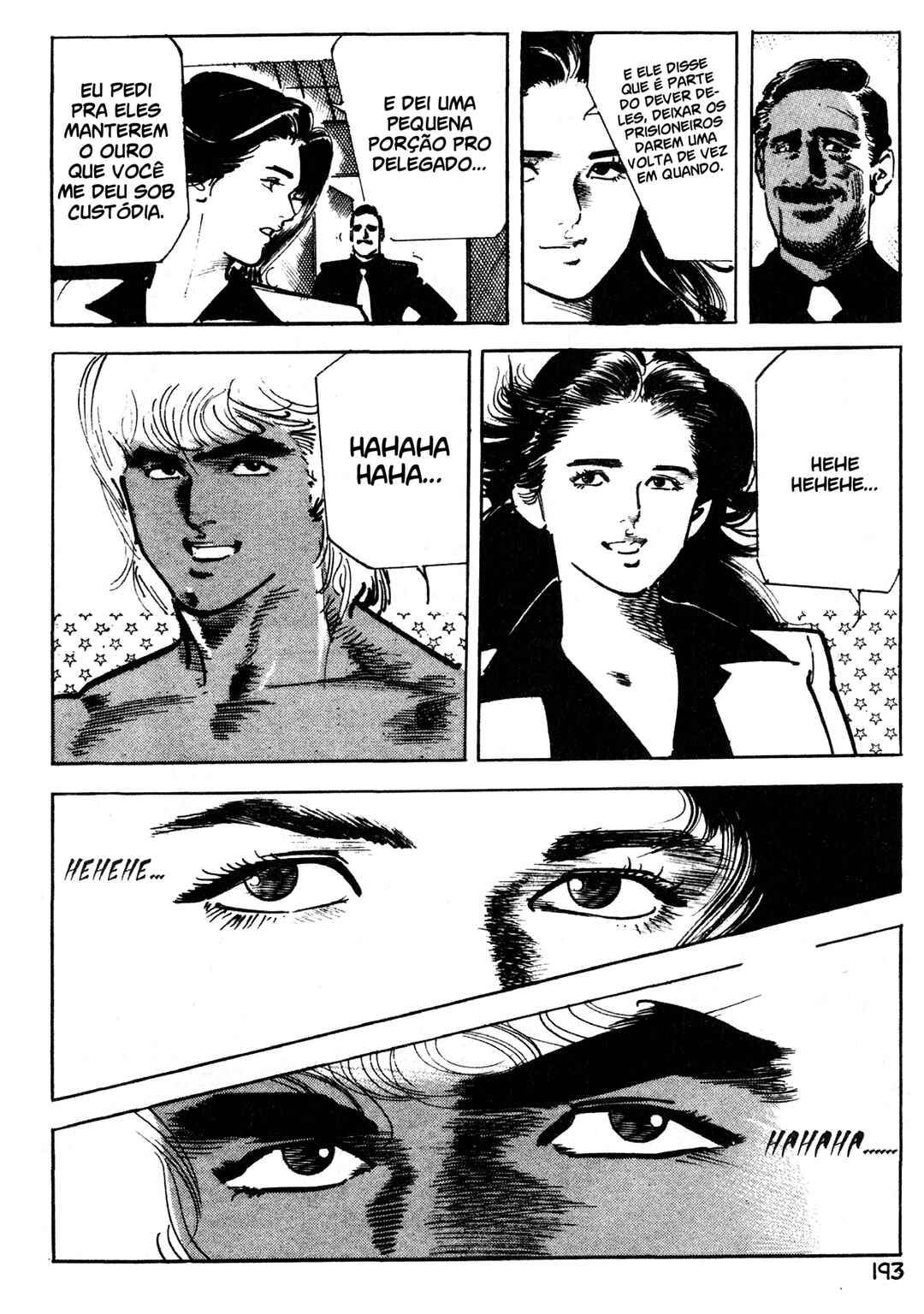 Wounded Man Chapter 8 - Page 14