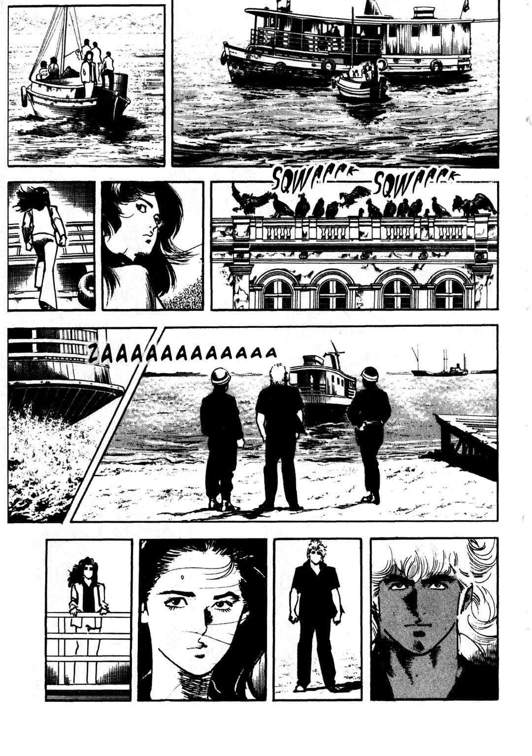 Wounded Man Chapter 8 - Page 19