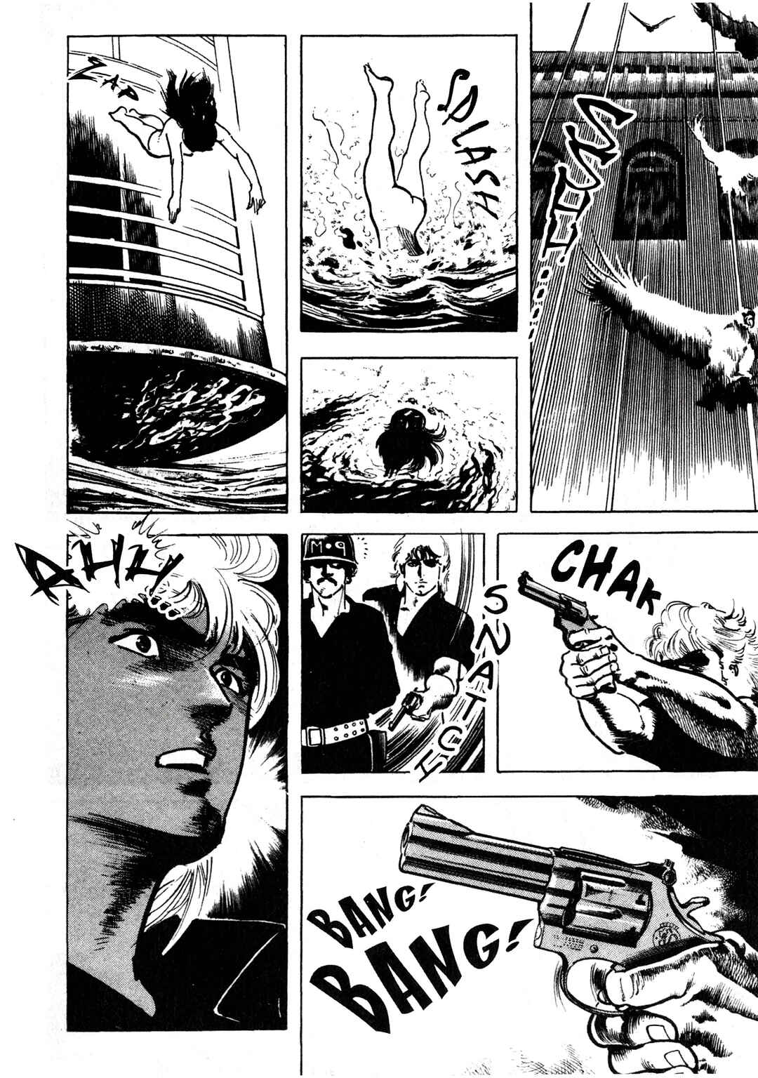 Wounded Man Chapter 8 - Page 22