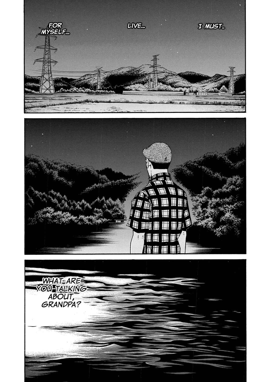 Saltiness Chapter 32 - Page 17