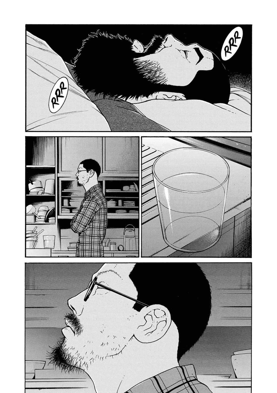 Saltiness Chapter 32 - Page 3