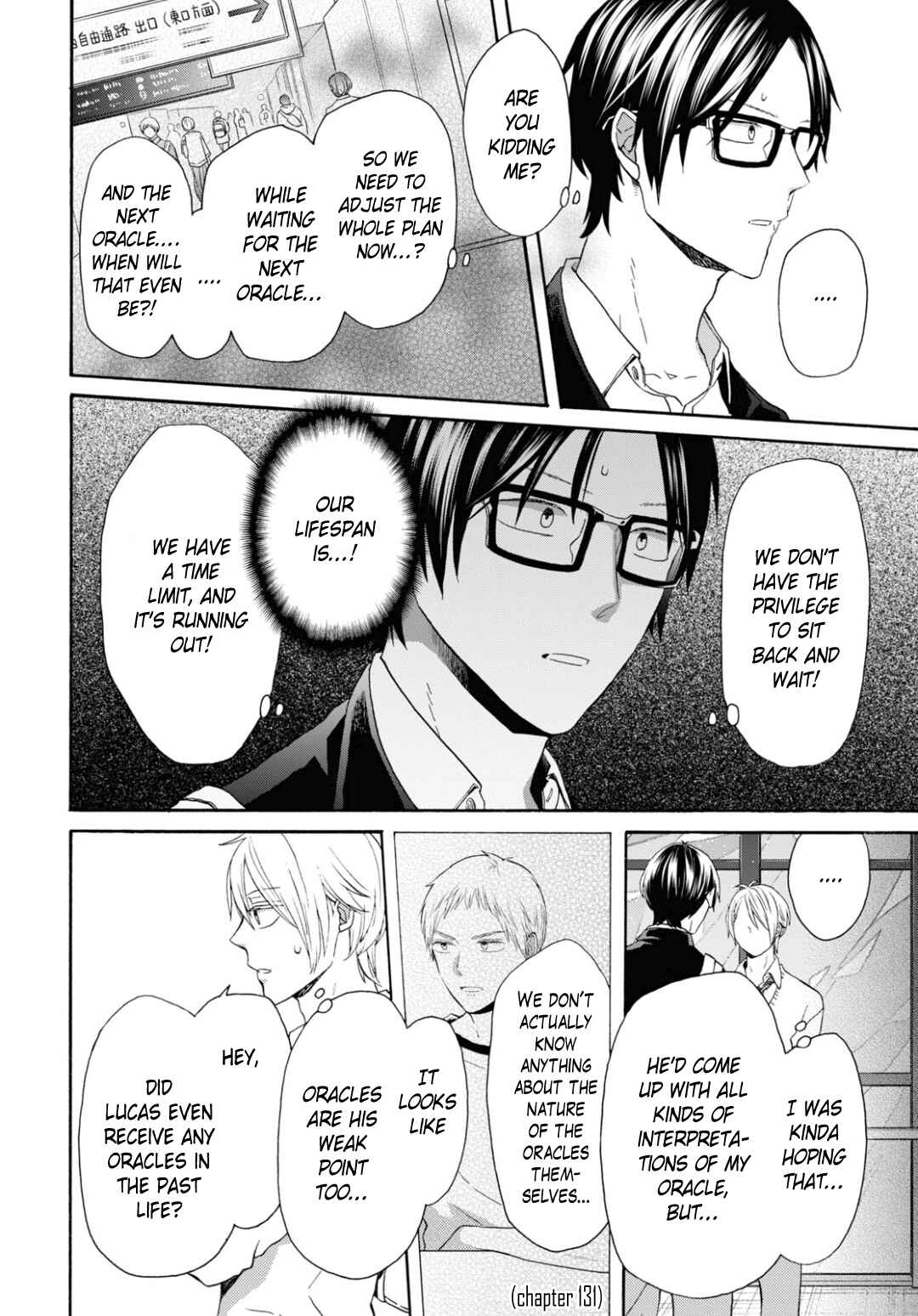 Bokura no Kiseki Chapter 132 - Page 10