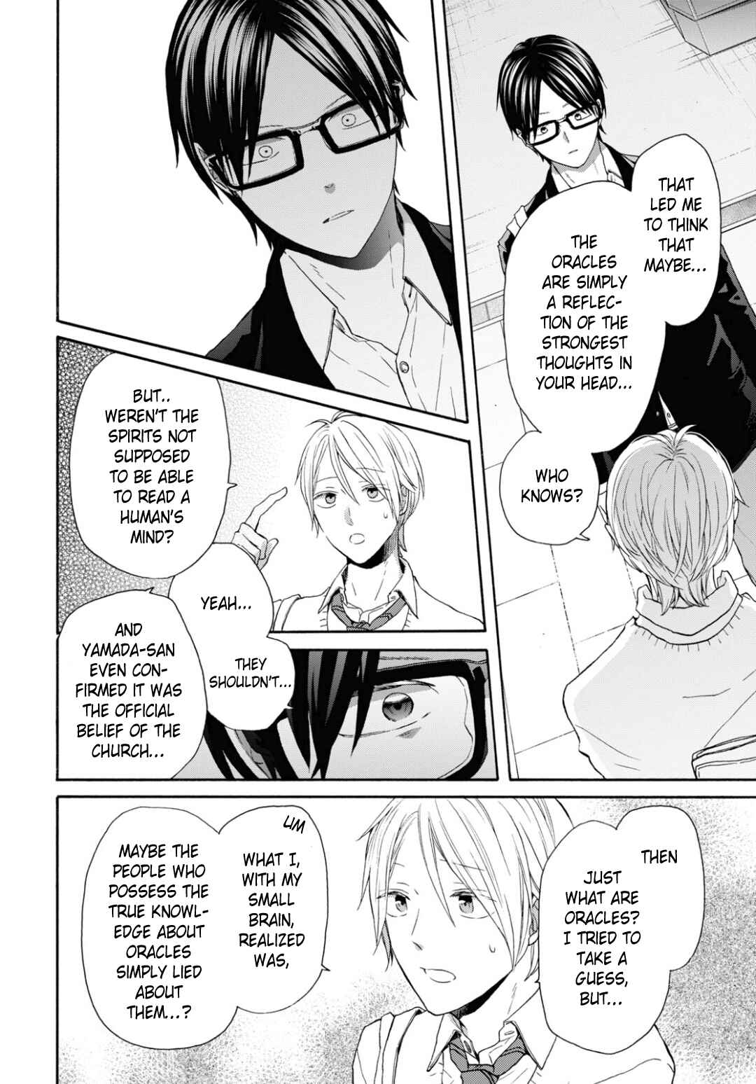 Bokura no Kiseki Chapter 132 - Page 12
