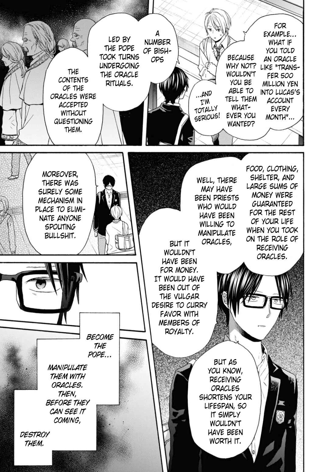 Bokura no Kiseki Chapter 132 - Page 13