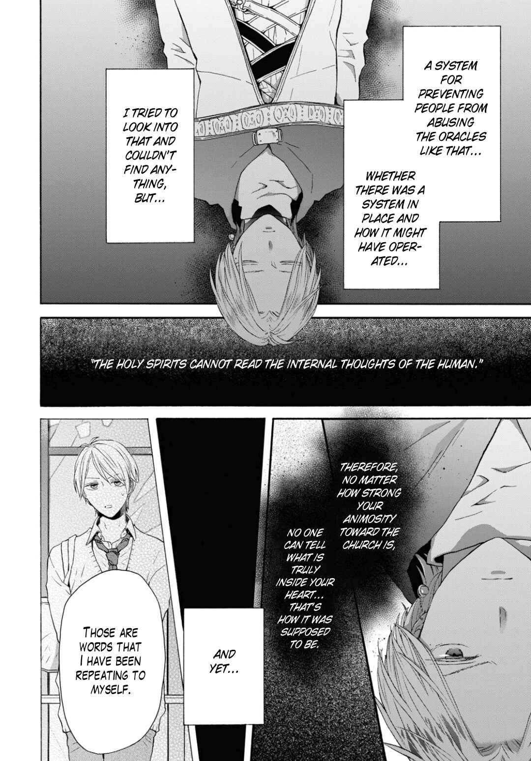 Bokura no Kiseki Chapter 132 - Page 14