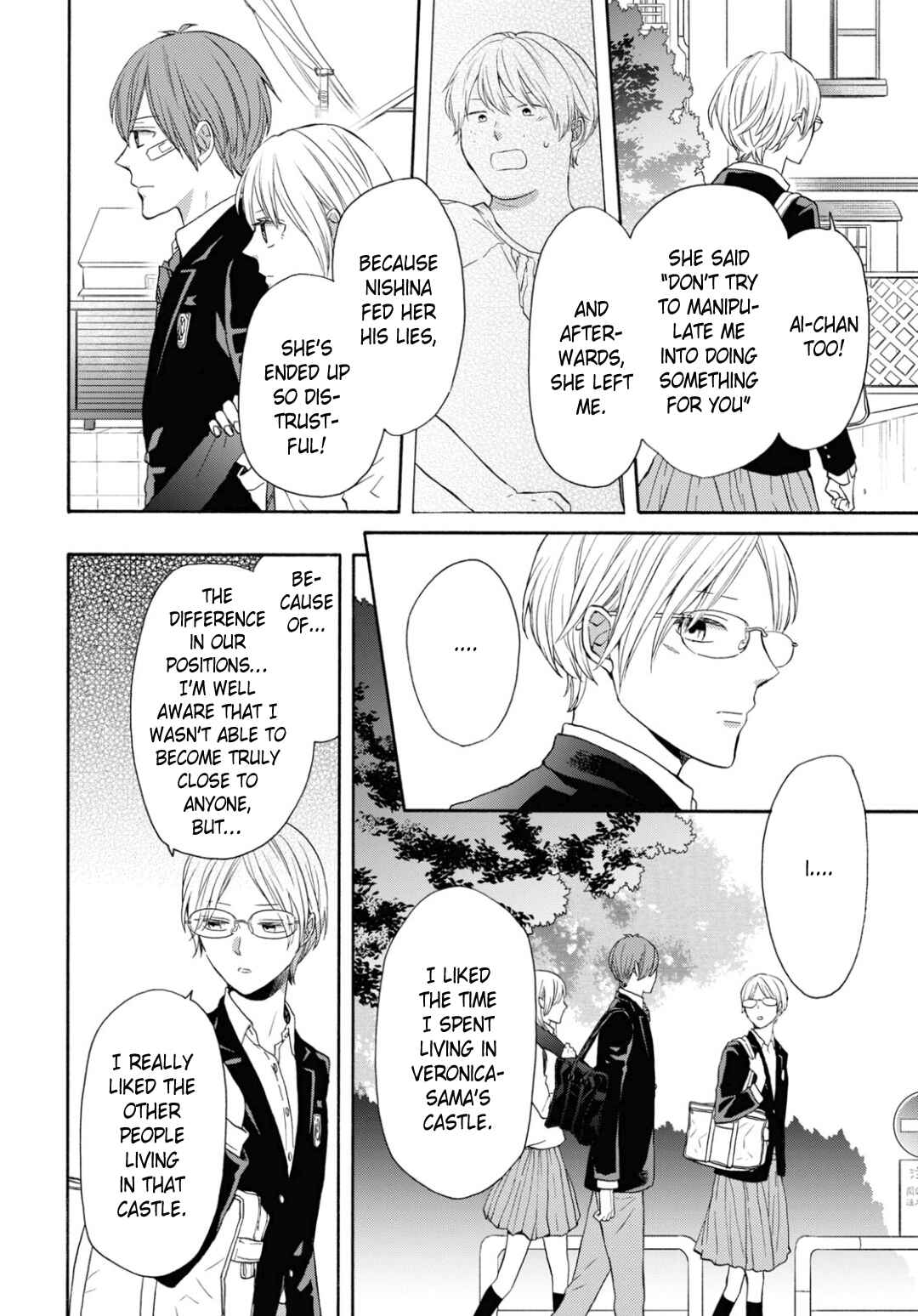 Bokura no Kiseki Chapter 132 - Page 22