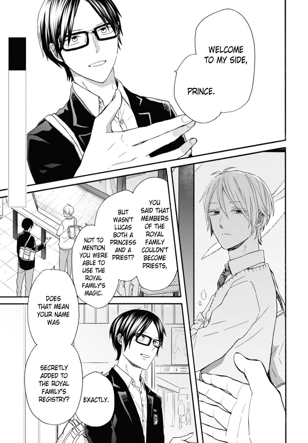 Bokura no Kiseki Chapter 132 - Page 3