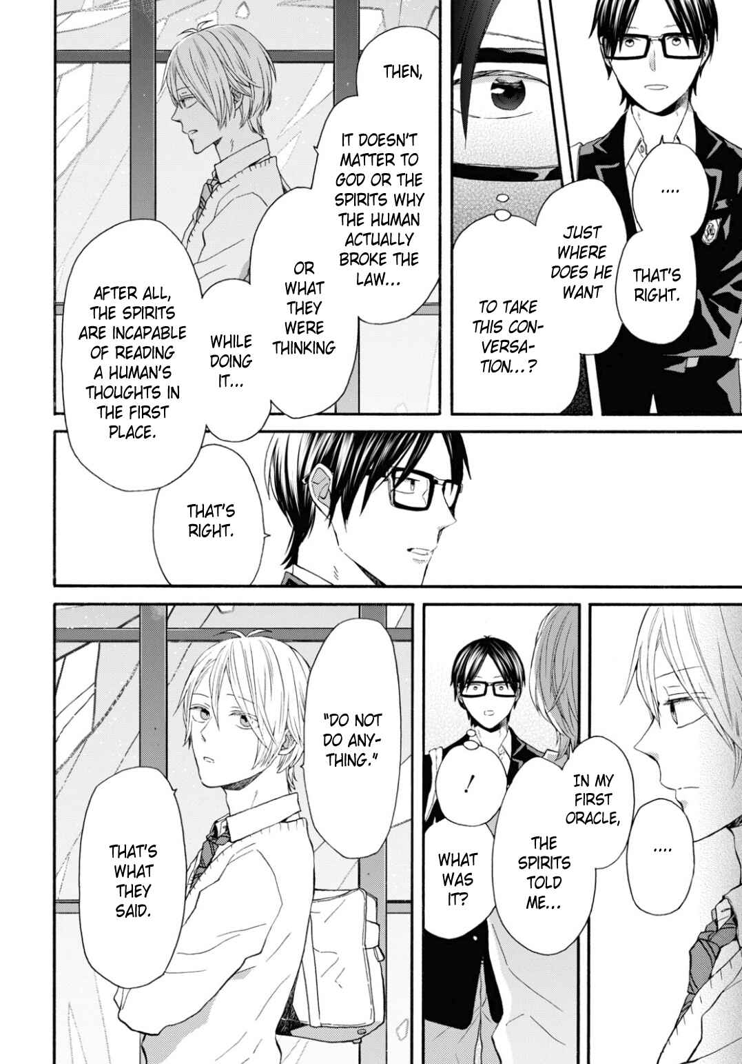 Bokura no Kiseki Chapter 132 - Page 6