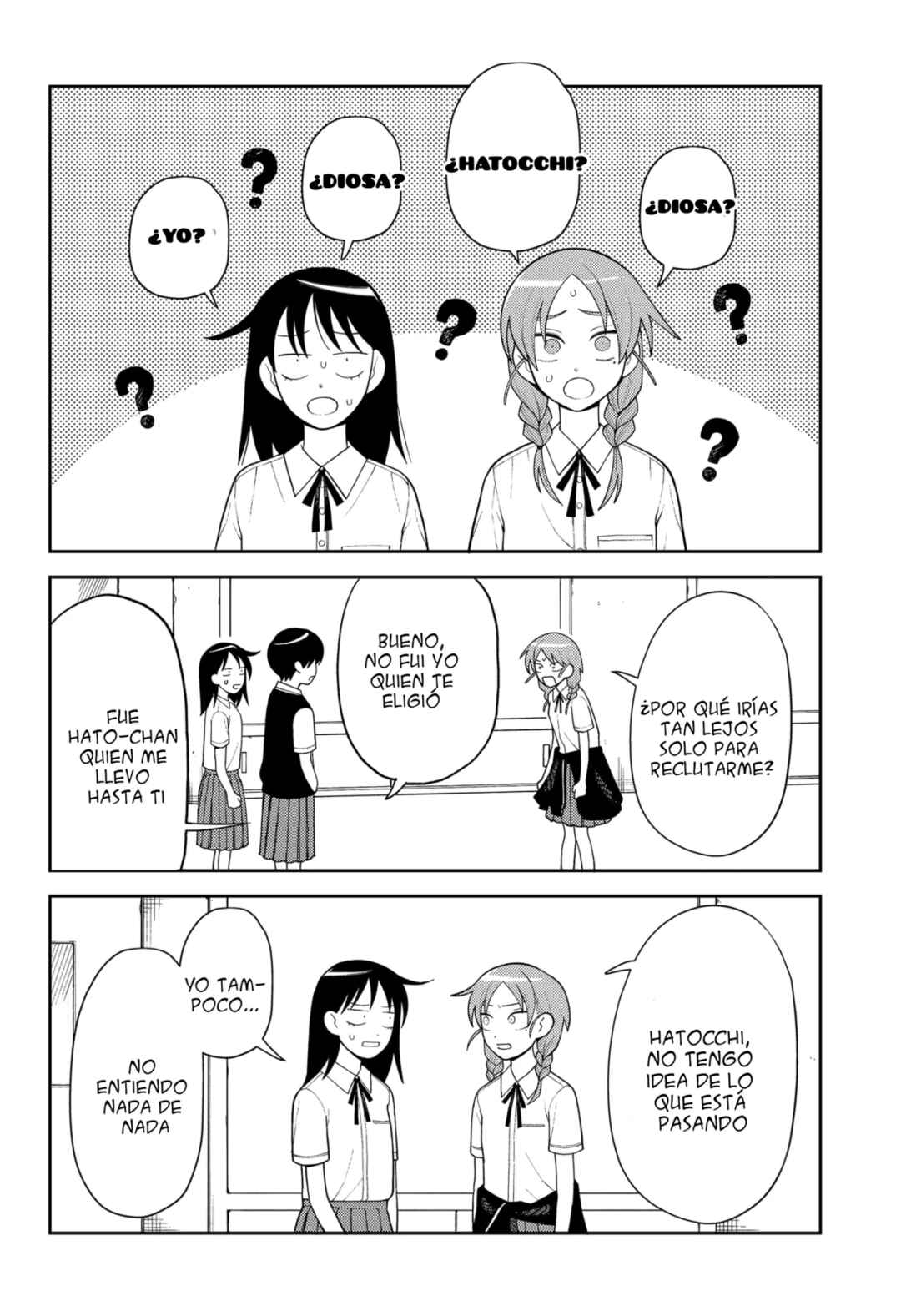 Futsuu no Keionbu Chapter 12 - Page 18