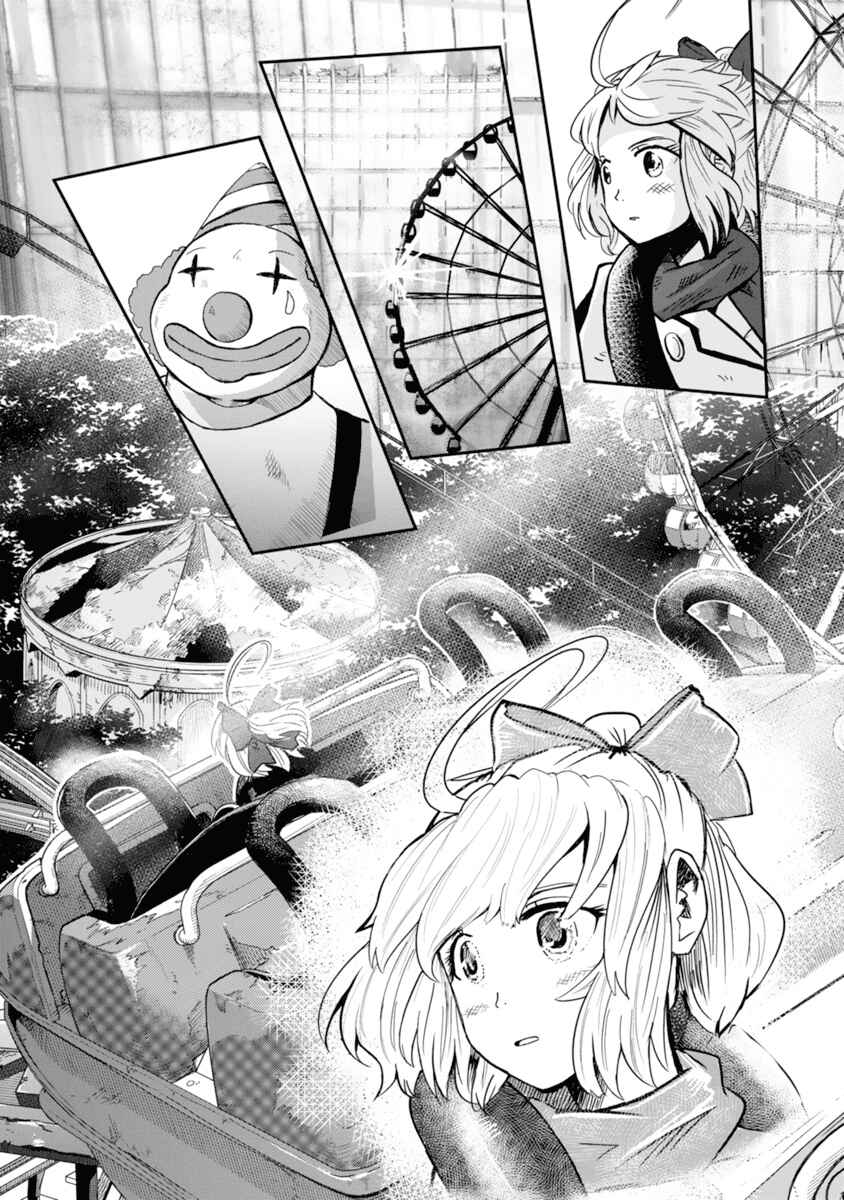 Kagitsuki Terrarium Chapter 2 - Page 21