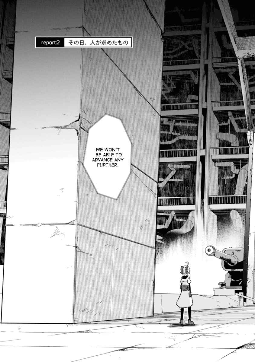 Kagitsuki Terrarium Chapter 2 - Page 5