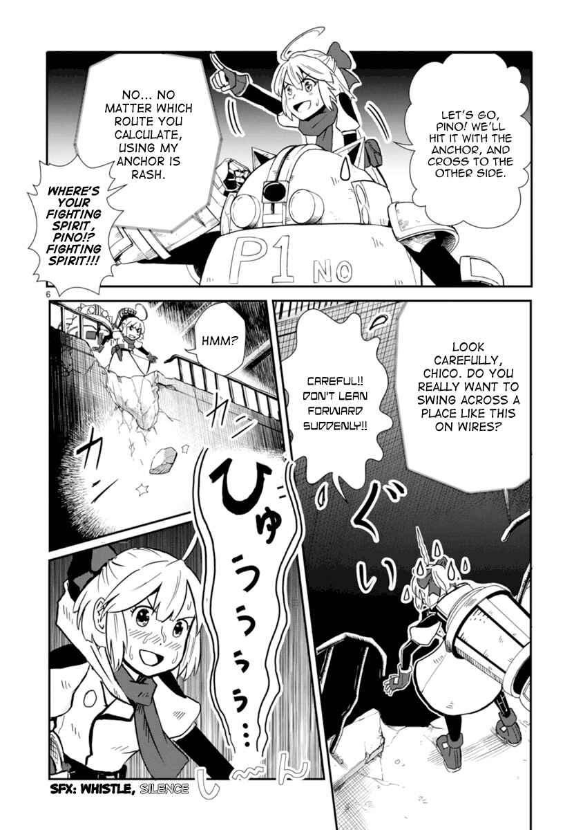 Kagitsuki Terrarium Chapter 2 - Page 6