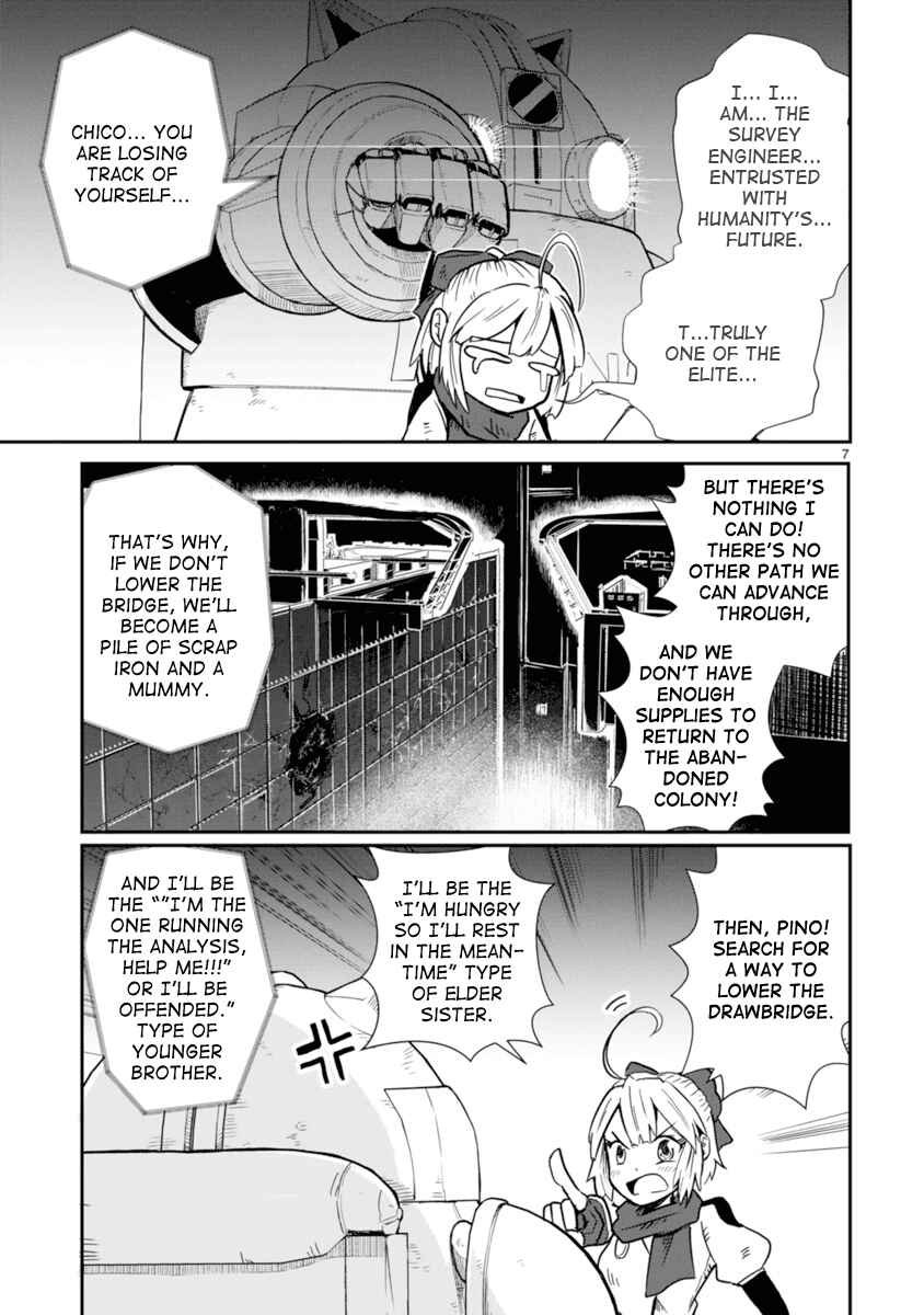 Kagitsuki Terrarium Chapter 2 - Page 7