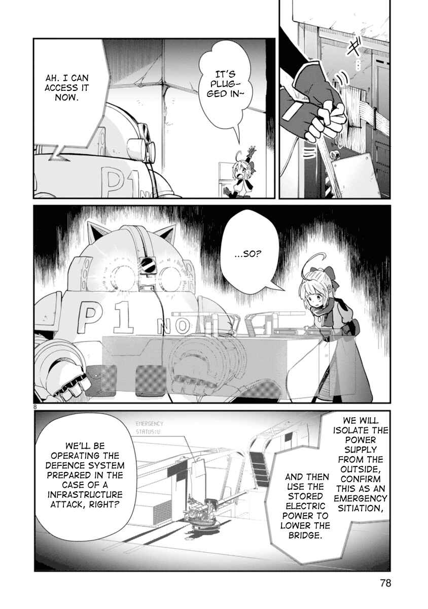 Kagitsuki Terrarium Chapter 2 - Page 8