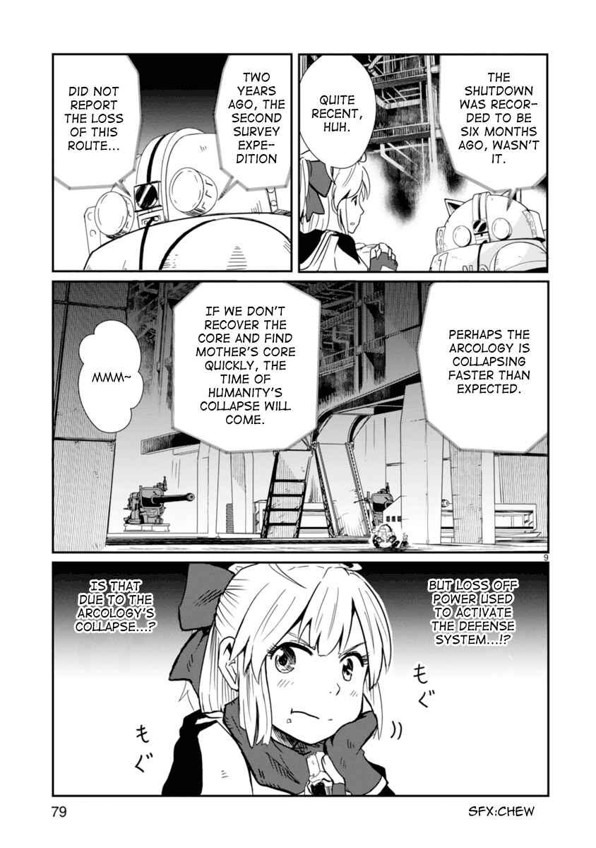 Kagitsuki Terrarium Chapter 2 - Page 9