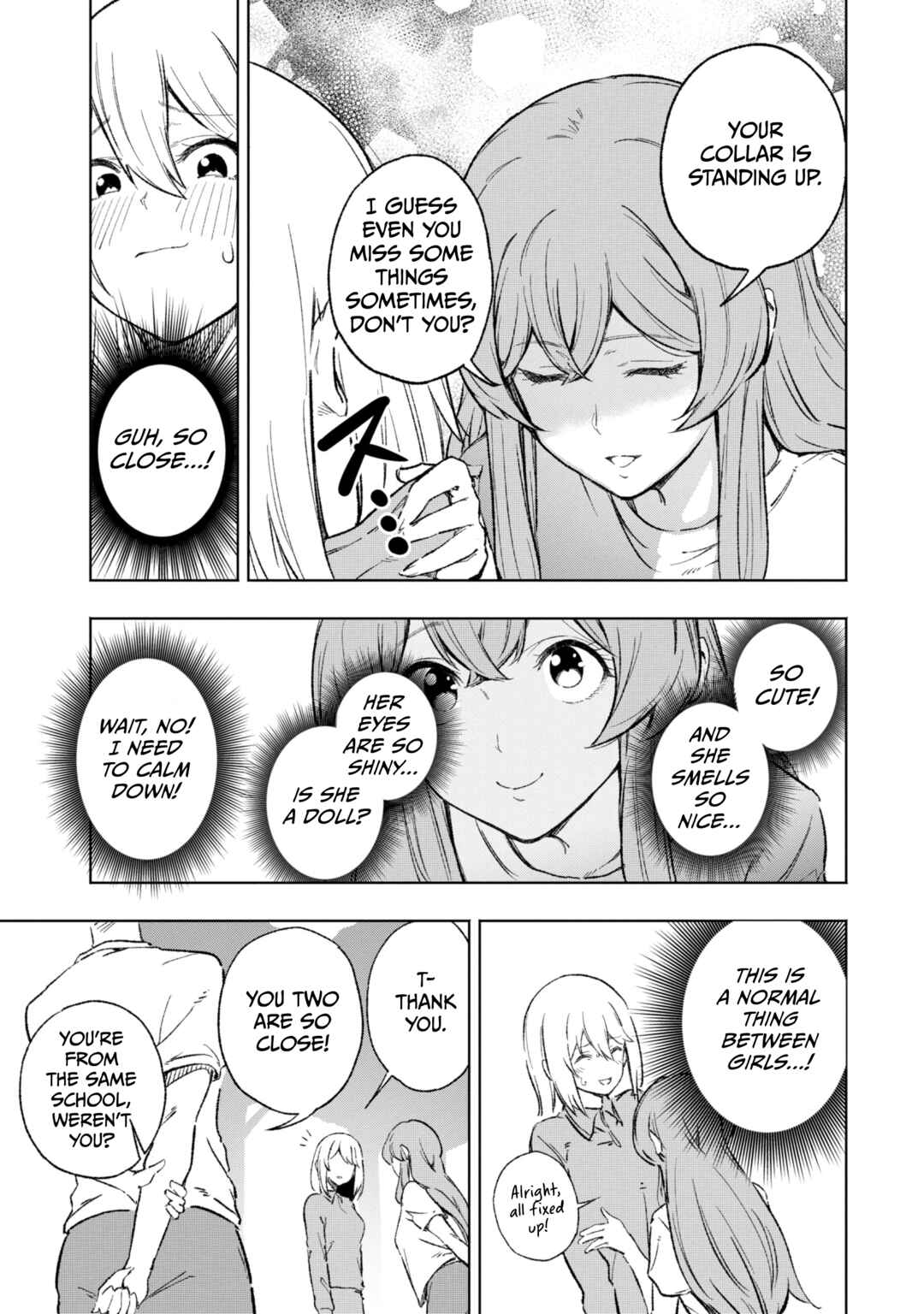 HameKoi! Chapter ? - Page 11