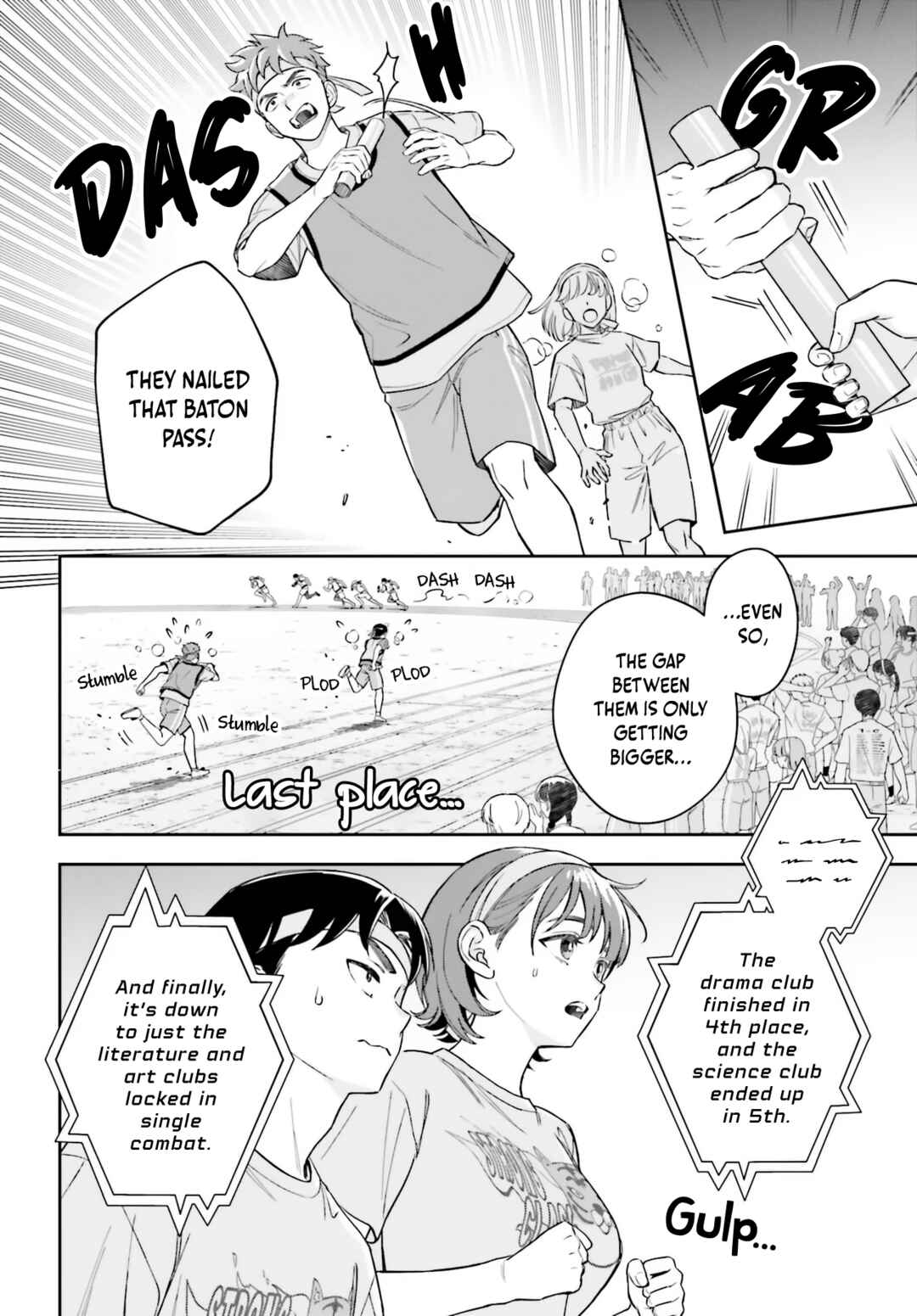 Boku no Kanojo wa Dekkawaii Chapter 16 - Page 11