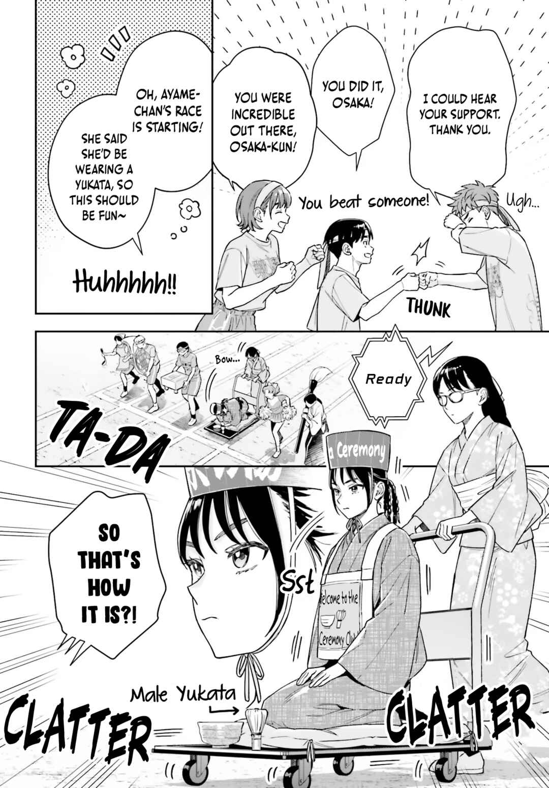 Boku no Kanojo wa Dekkawaii Chapter 16 - Page 15