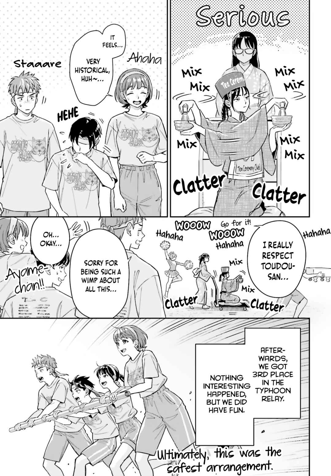 Boku no Kanojo wa Dekkawaii Chapter 16 - Page 16