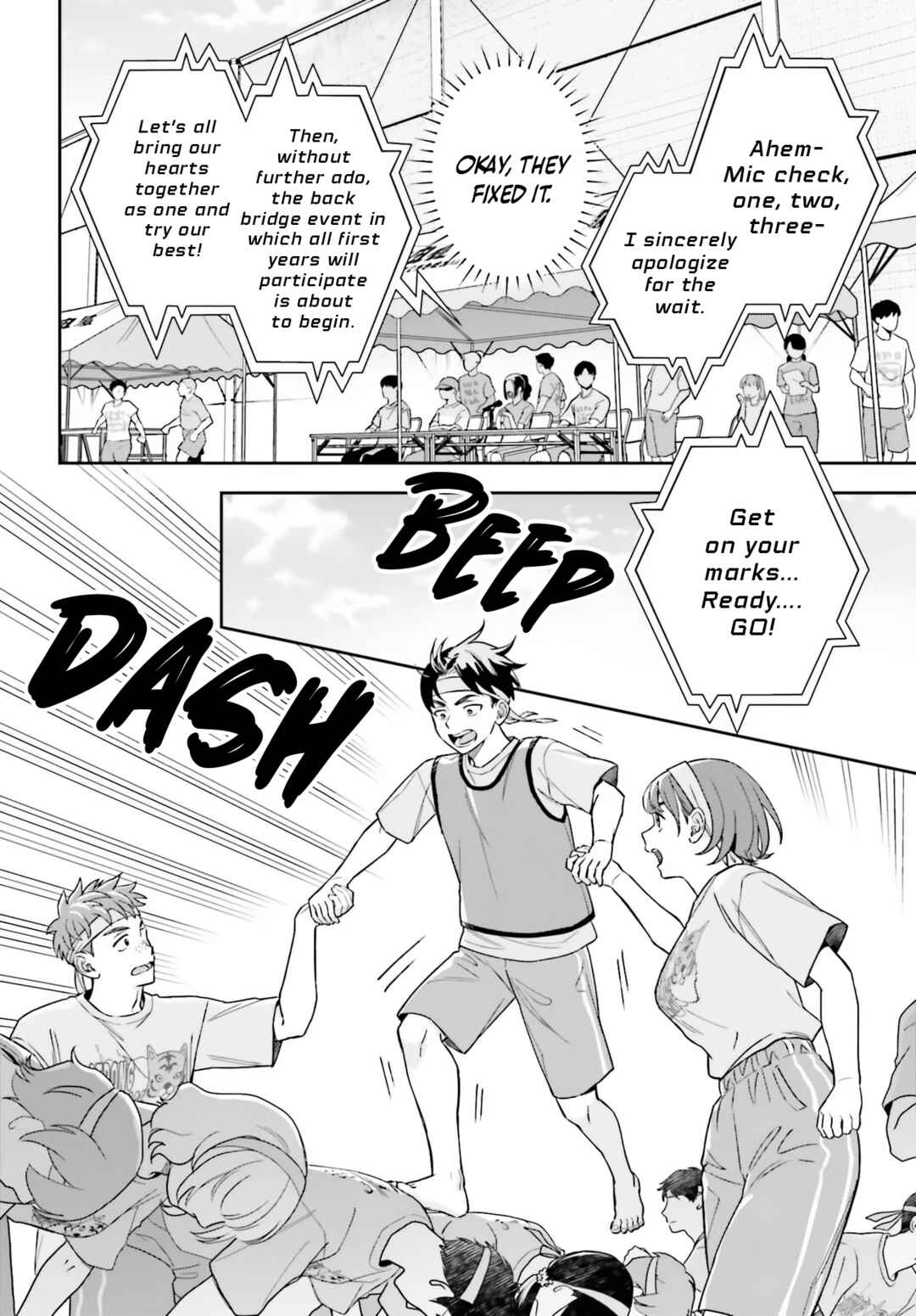 Boku no Kanojo wa Dekkawaii Chapter 16 - Page 19