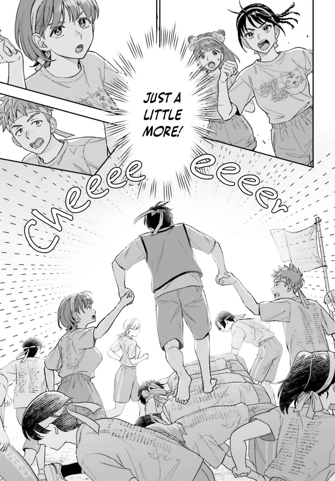 Boku no Kanojo wa Dekkawaii Chapter 16 - Page 24