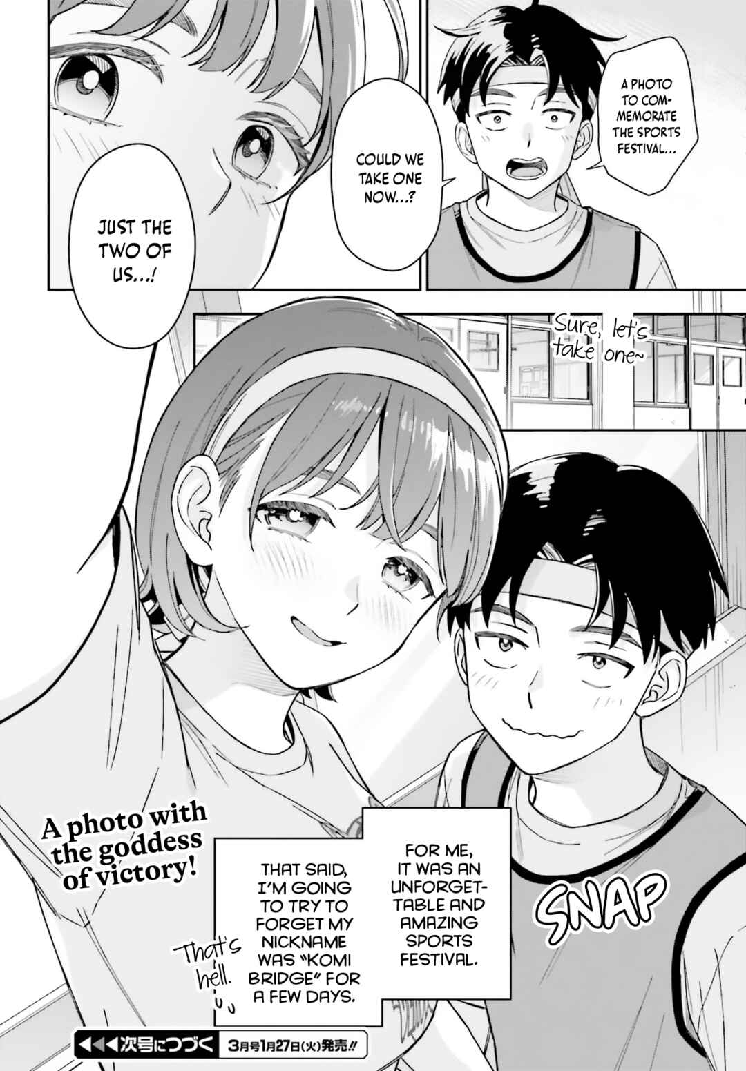 Boku no Kanojo wa Dekkawaii Chapter 16 - Page 27