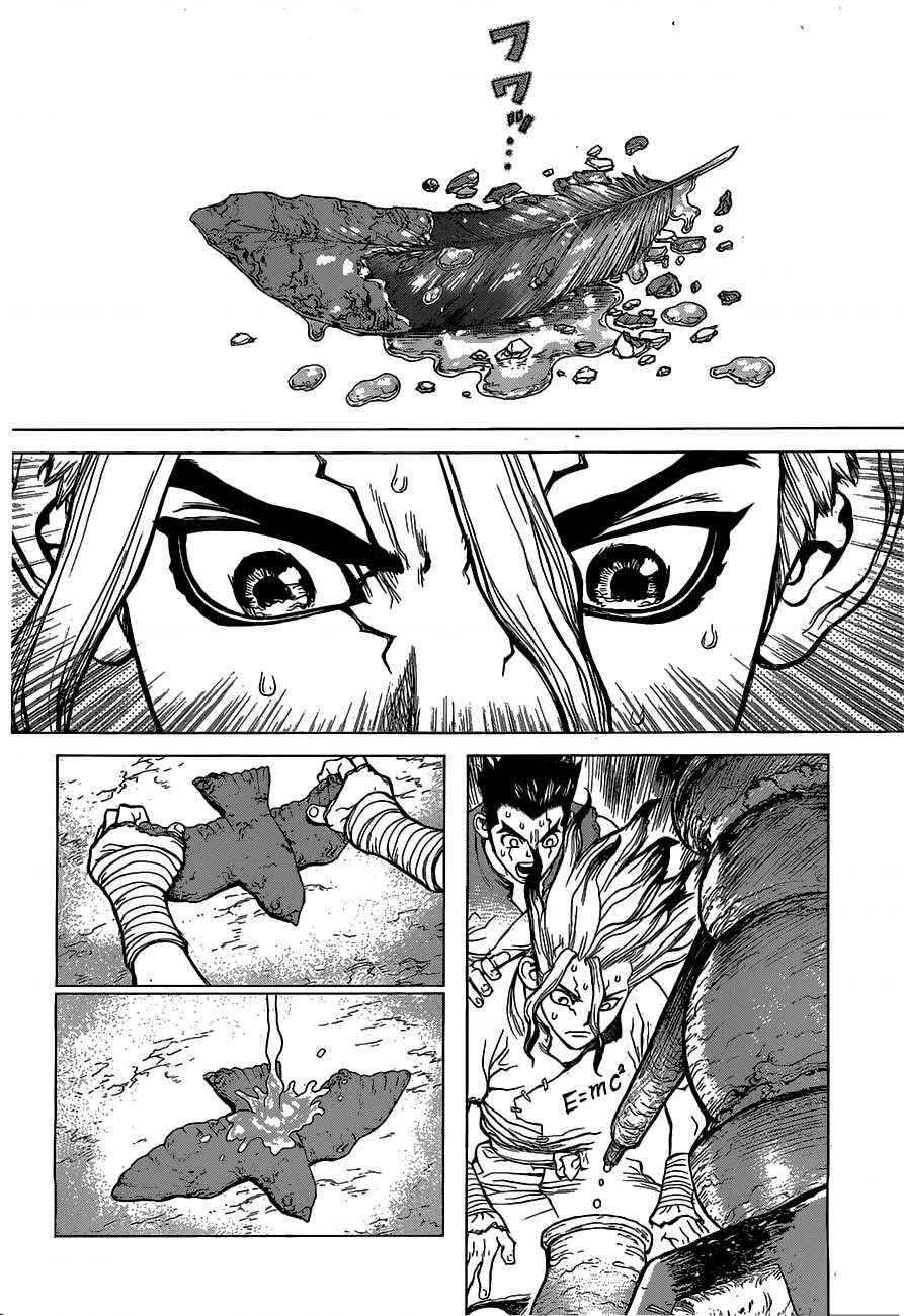 Dr.STONE Chapter 2 - Page 21