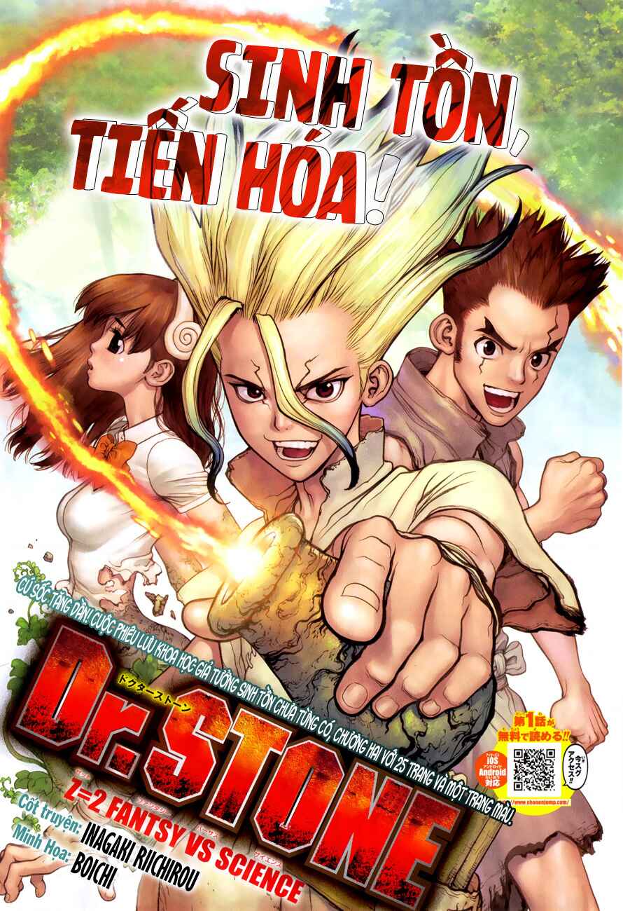 Dr.STONE Chapter 2 - Page 3