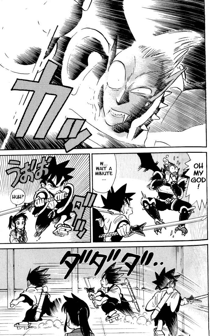Yaiba! Chapter 34 - Page 13