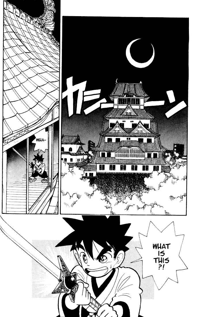 Yaiba! Chapter 34 - Page 2
